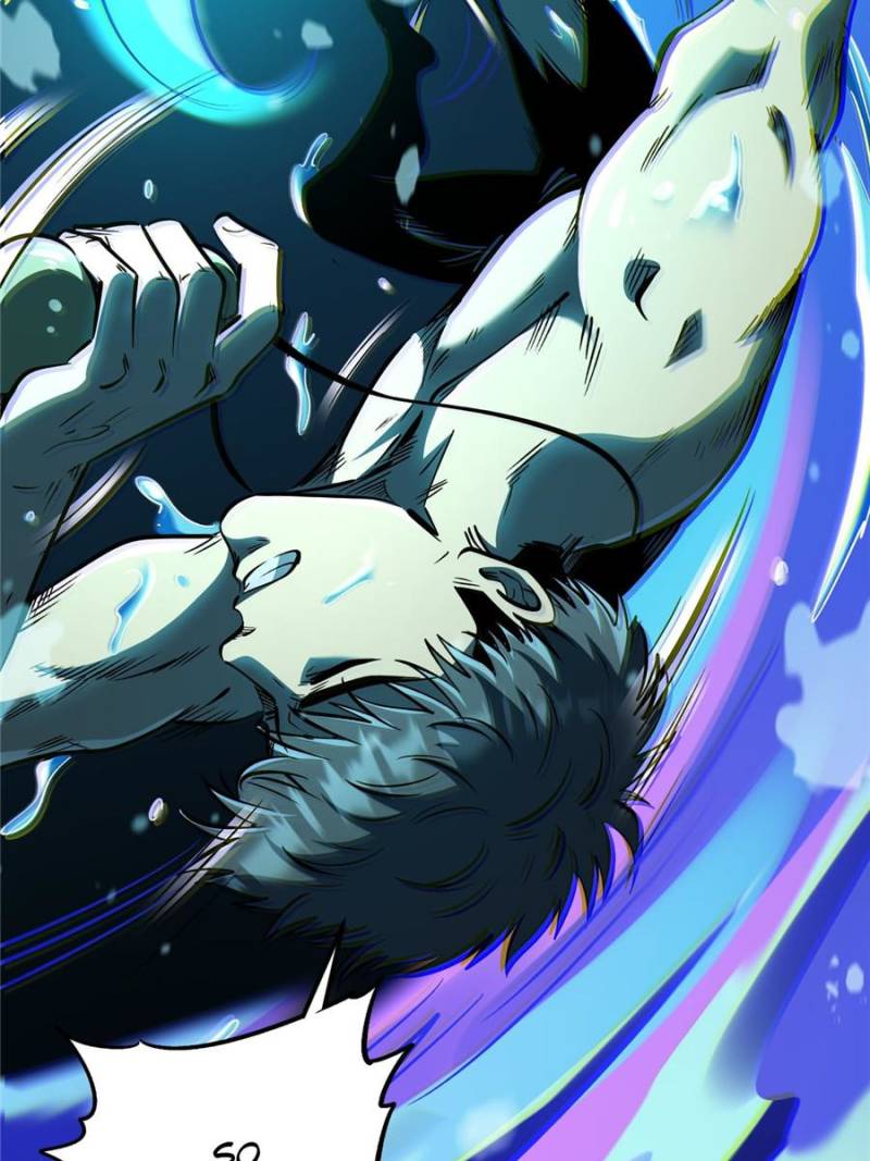 Super Gene Chapter 366 - Page 55