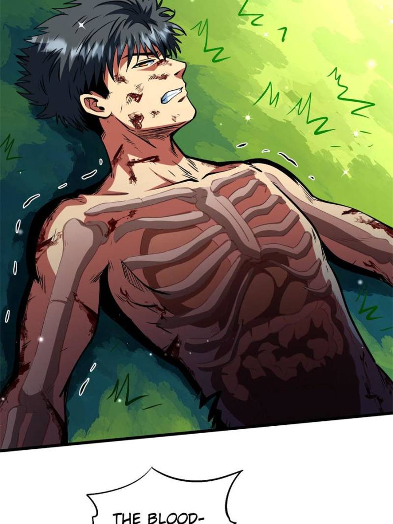 Super Gene Chapter 367 - Page 14