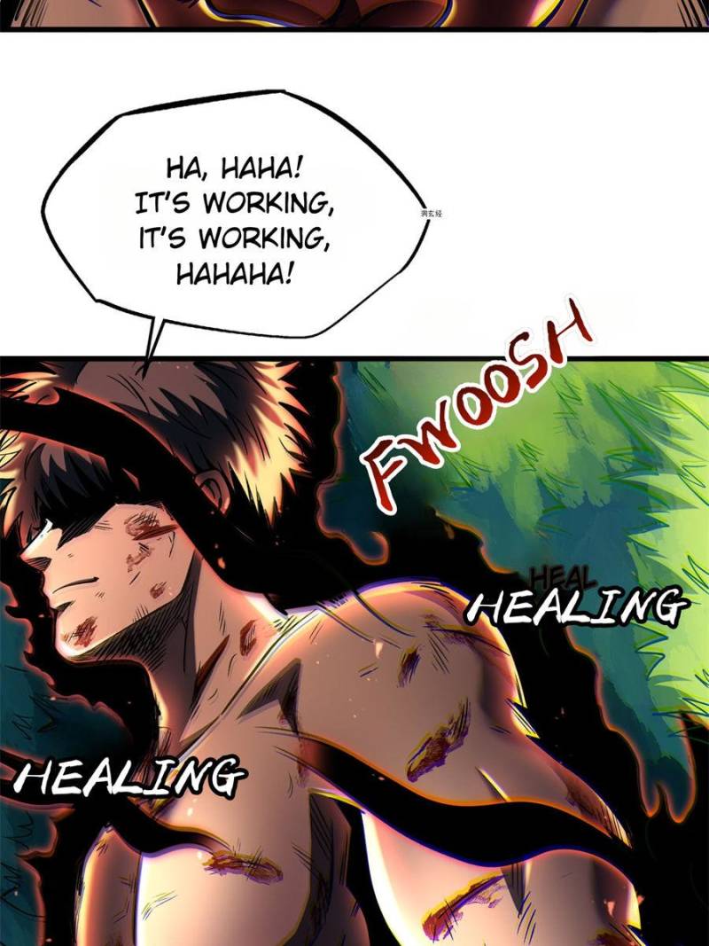 Super Gene Chapter 367 - Page 20