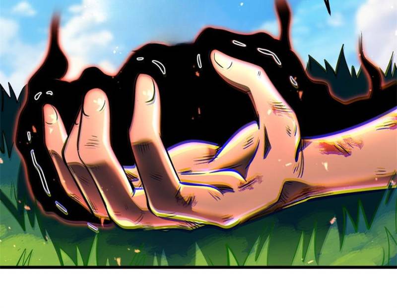 Super Gene Chapter 367 - Page 22