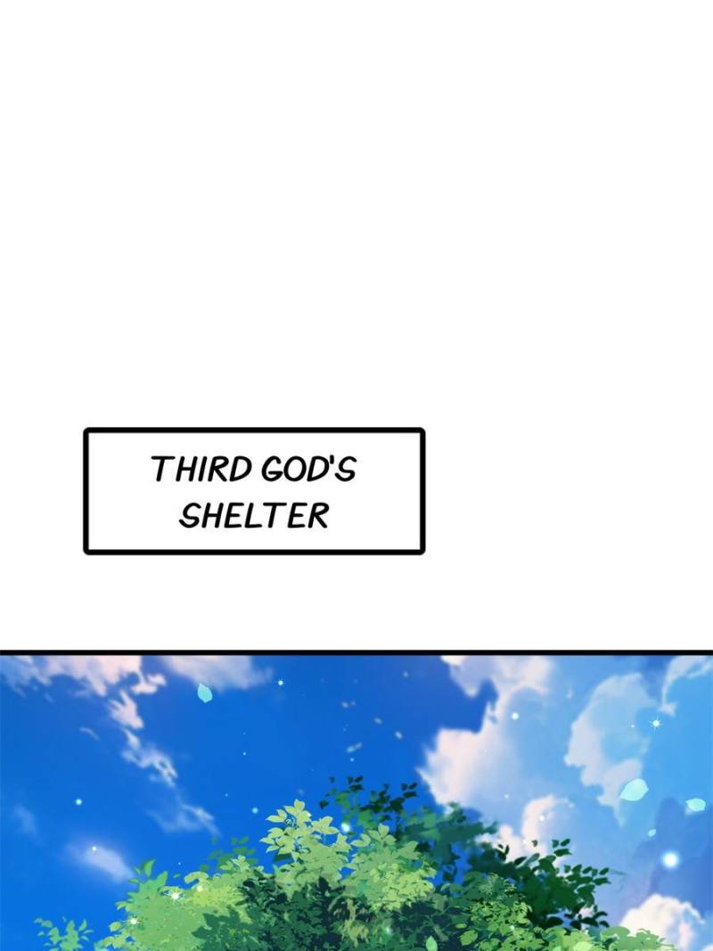 Super Gene Chapter 367 - Page 25