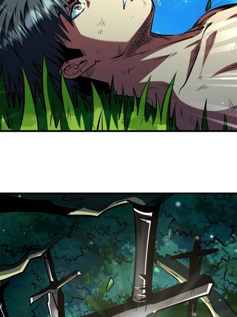 Super Gene Chapter 367 - Page 28