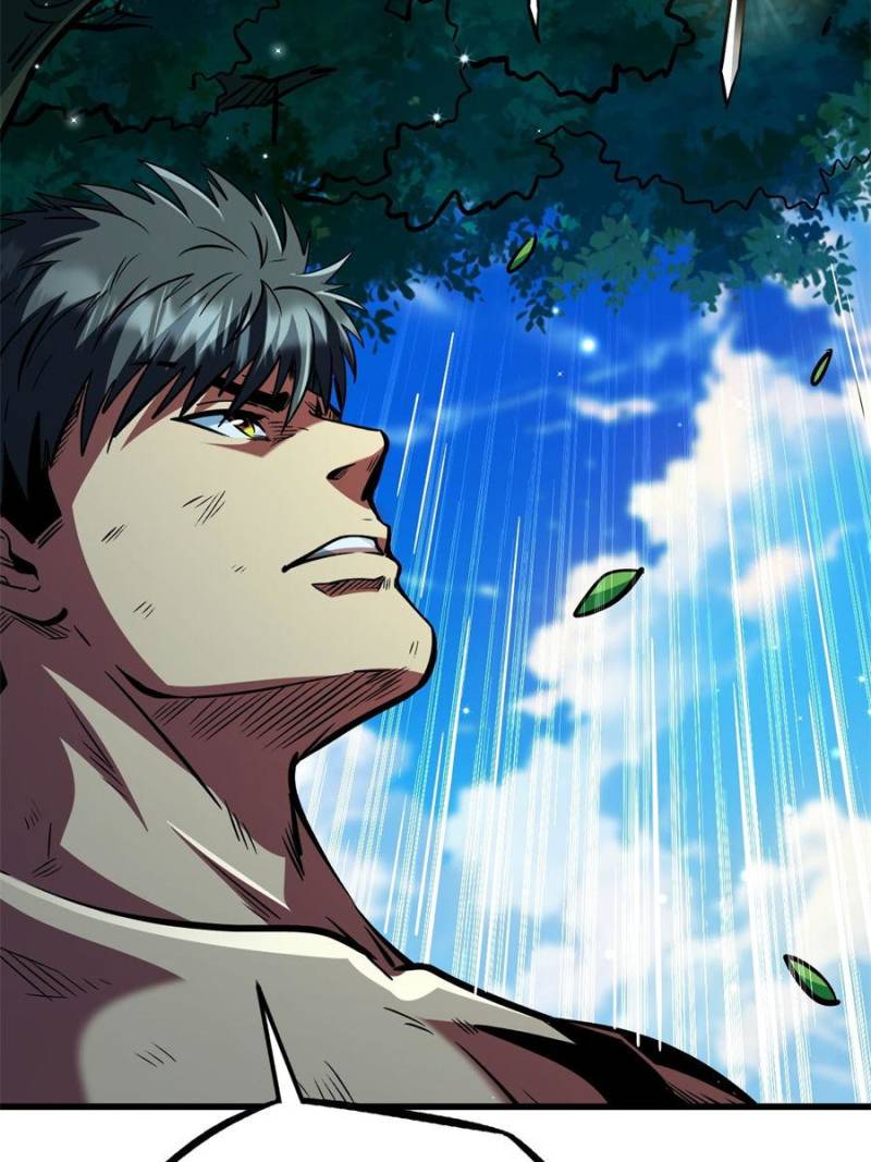 Super Gene Chapter 367 - Page 31