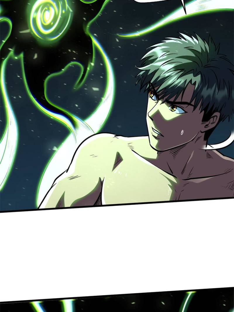 Super Gene Chapter 367 - Page 50