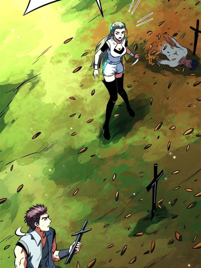 Super Gene Chapter 368 - Page 17