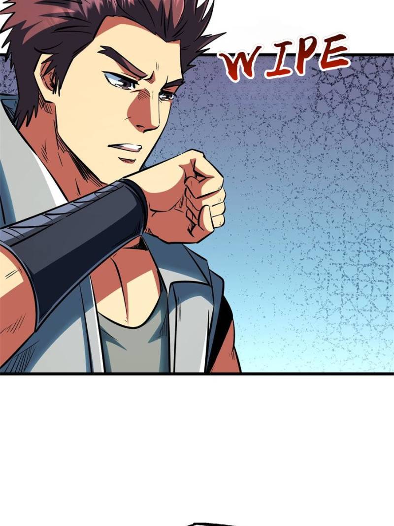 Super Gene Chapter 368 - Page 28