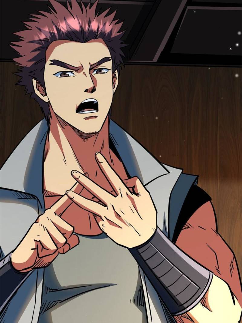 Super Gene Chapter 368 - Page 42