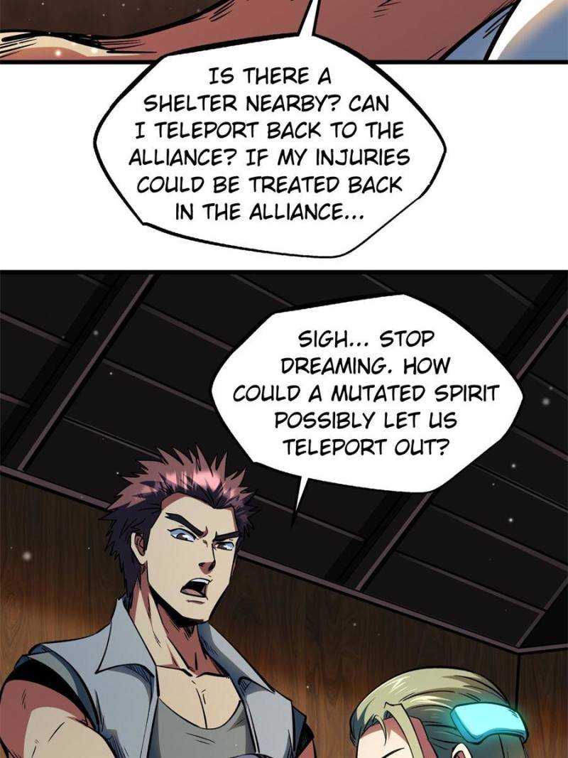 Super Gene Chapter 368 - Page 45