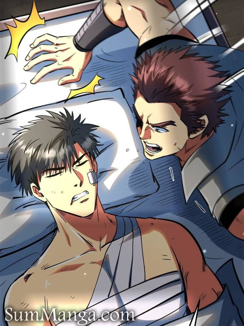 Super Gene Chapter 368 - Page 53