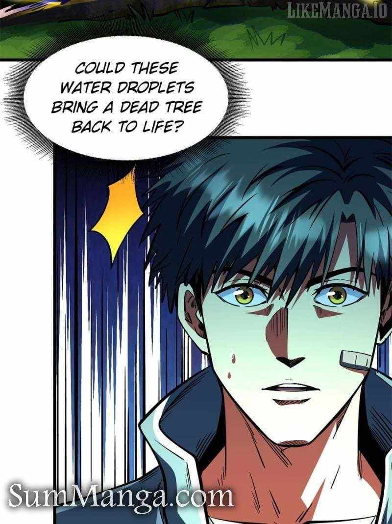 Super Gene Chapter 369 - Page 31