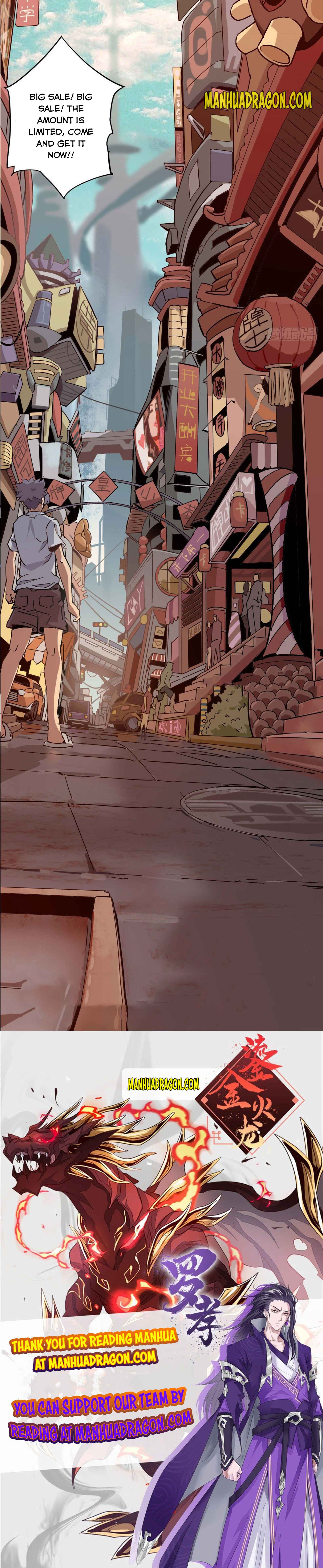 Super God Card Maker Chapter 0 - Page 4