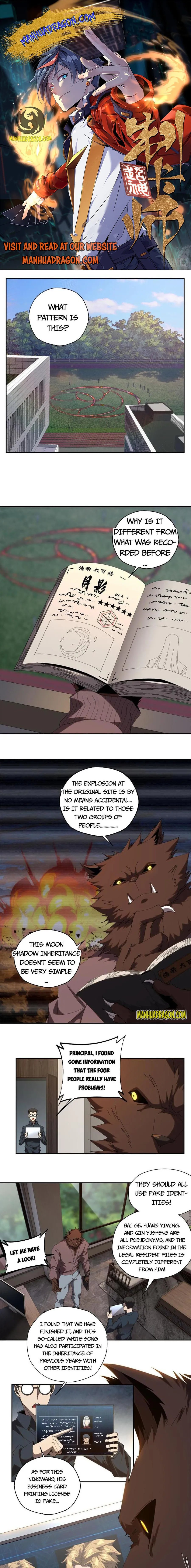 Super God Card Maker Chapter 105 - Page 0