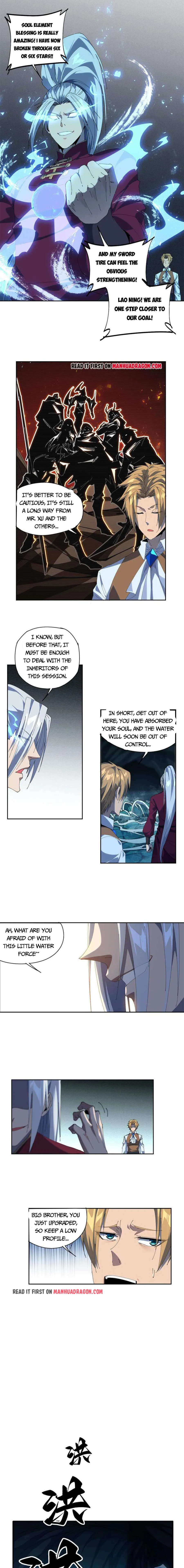 Super God Card Maker Chapter 107 - Page 4