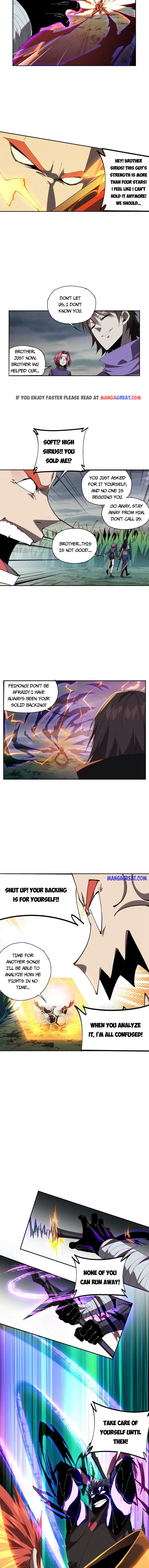 Super God Card Maker Chapter 112 - Page 2