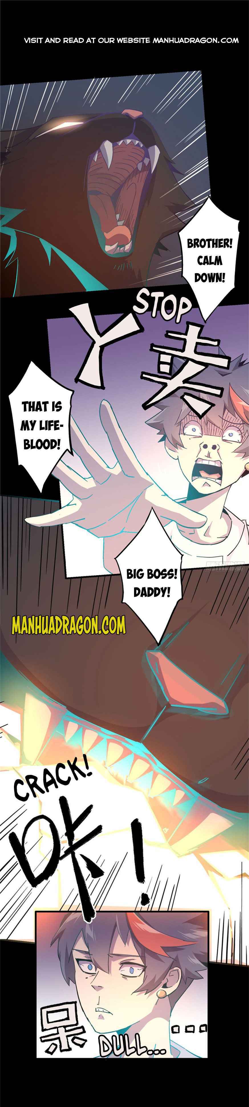 Super God Card Maker Chapter 12 - Page 0