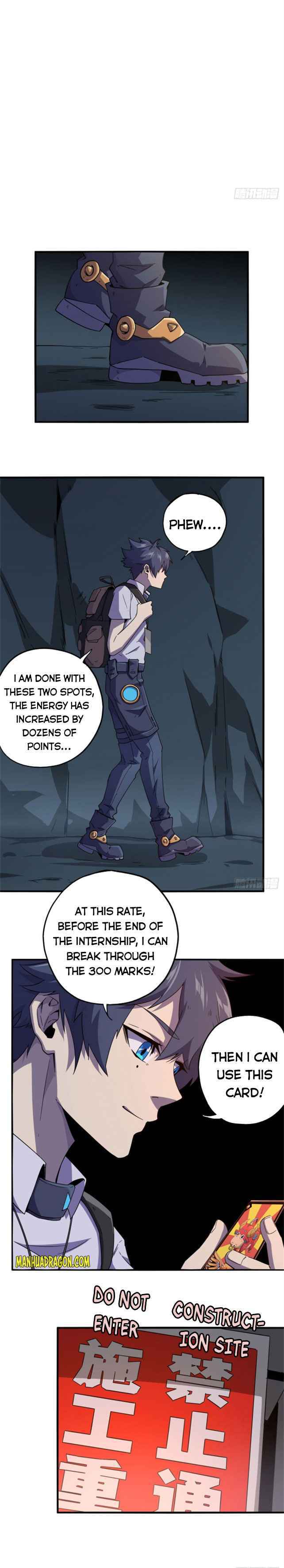 Super God Card Maker Chapter 17 - Page 11