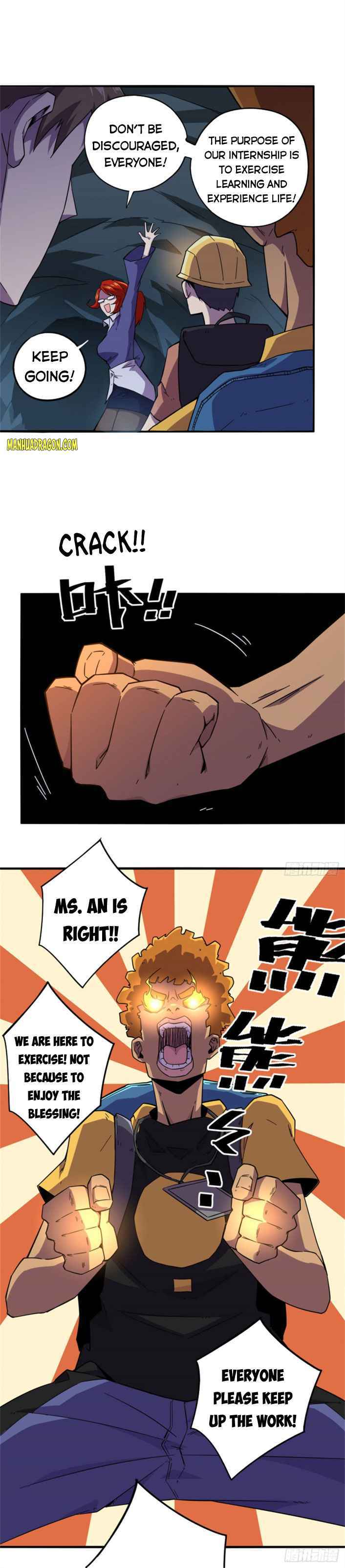 Super God Card Maker Chapter 17 - Page 7