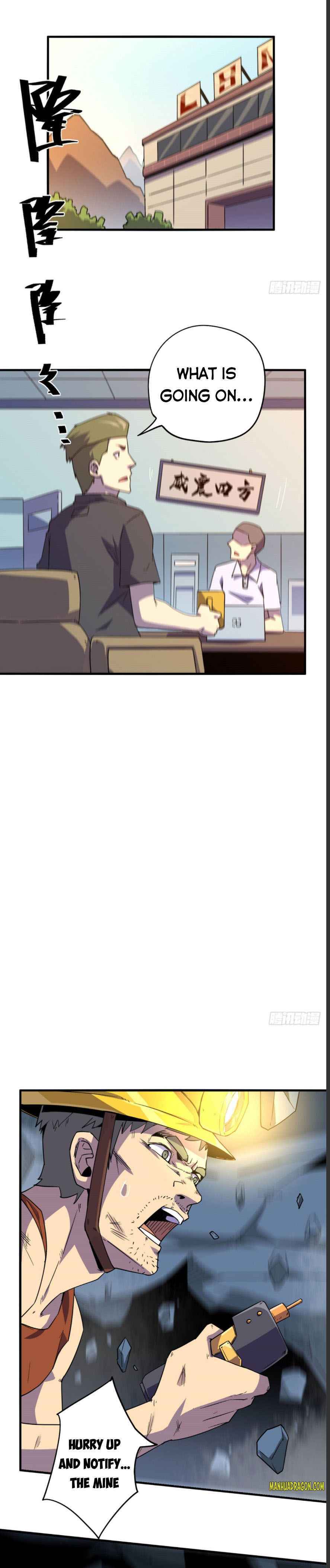 Super God Card Maker Chapter 20 - Page 12