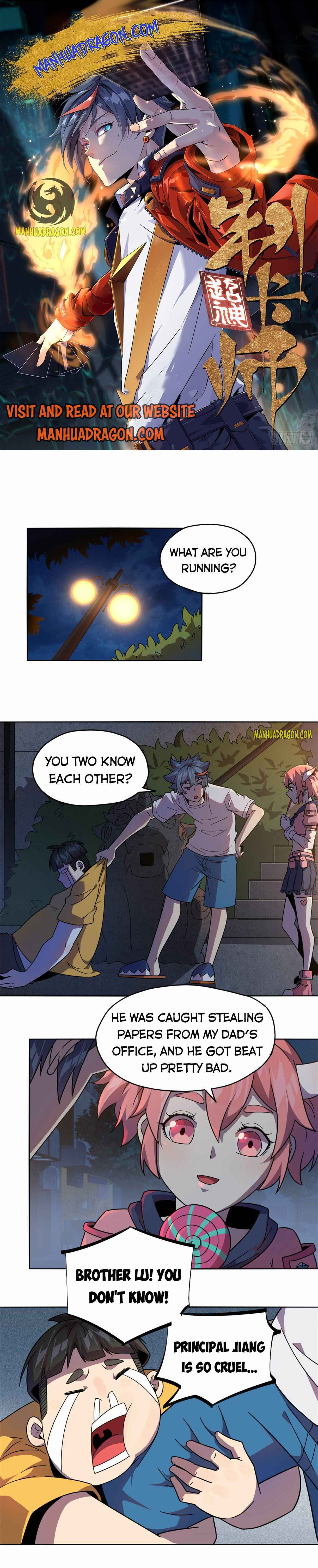 Super God Card Maker Chapter 44 - Page 0