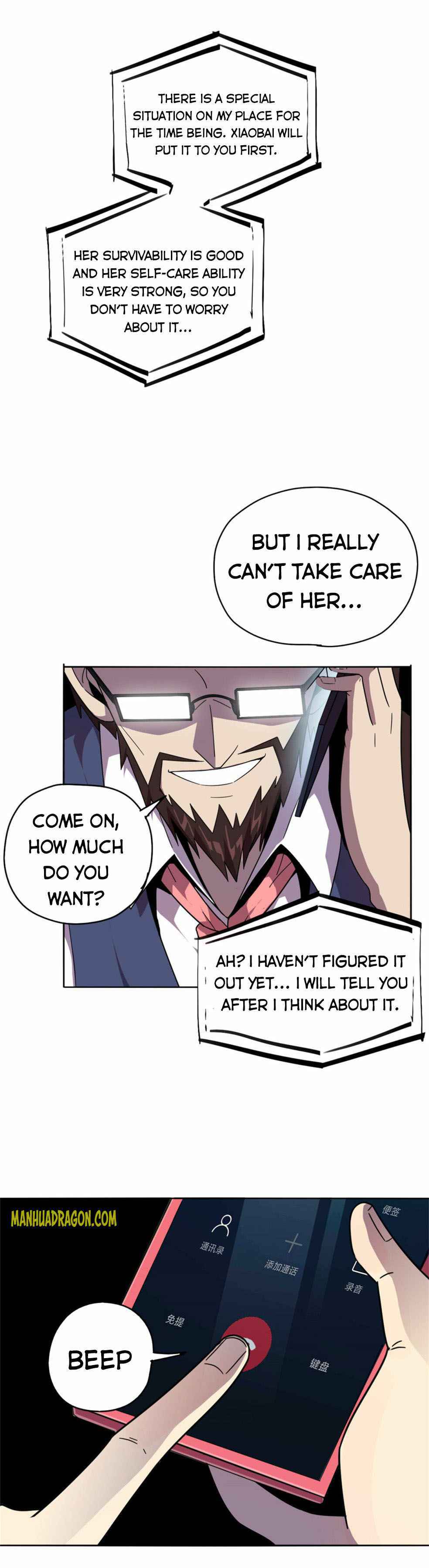Super God Card Maker Chapter 44 - Page 8