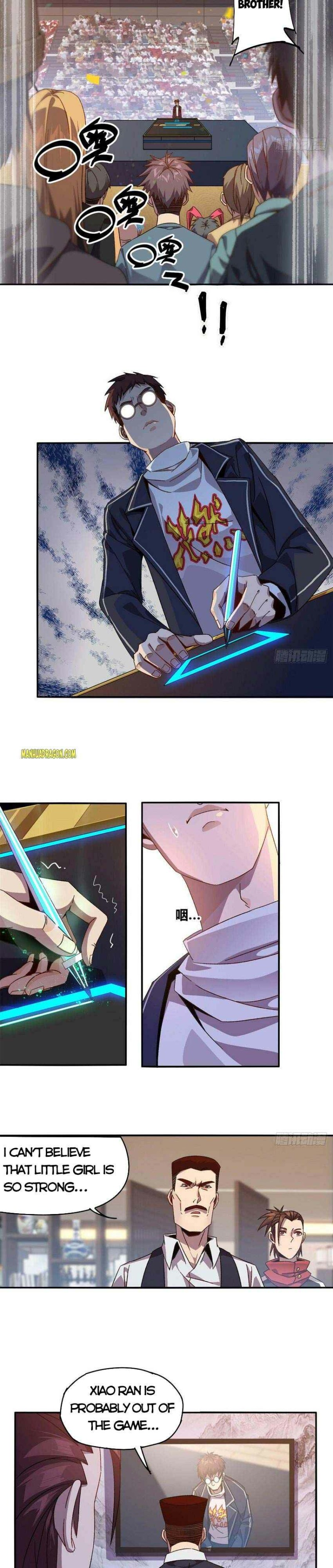 Super God Card Maker Chapter 80 - Page 4