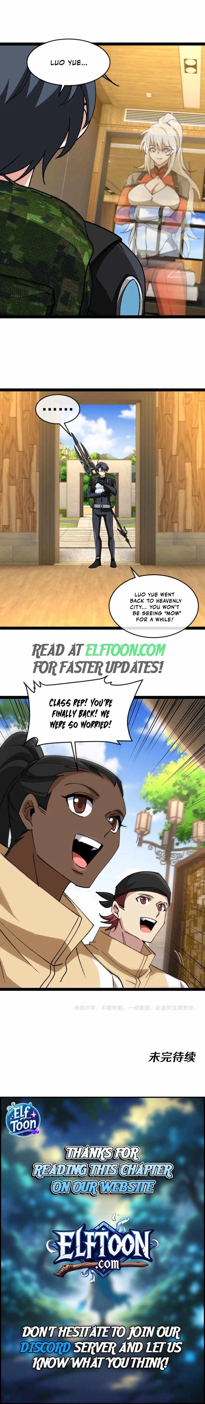 Super God System Chapter 181 - Page 7