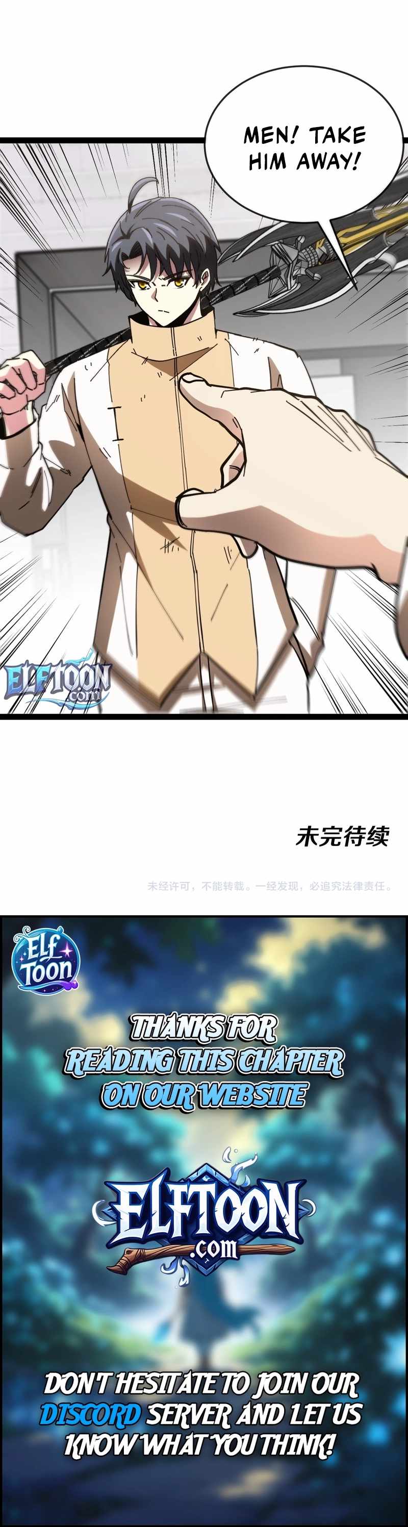 Super God System Chapter 184 - Page 7