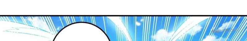 Super Son-in-Law in Another World Chapter 16 - Page 19