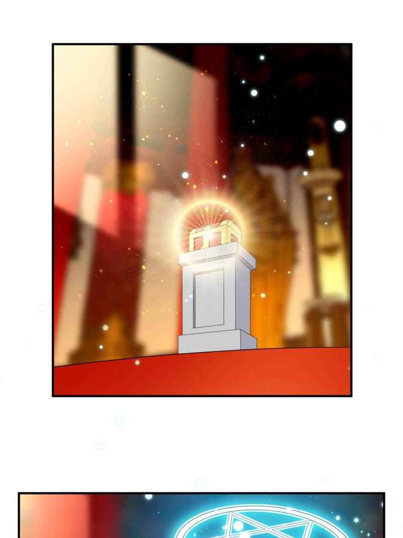 Super Son-in-Law in Another World Chapter 22 - Page 1