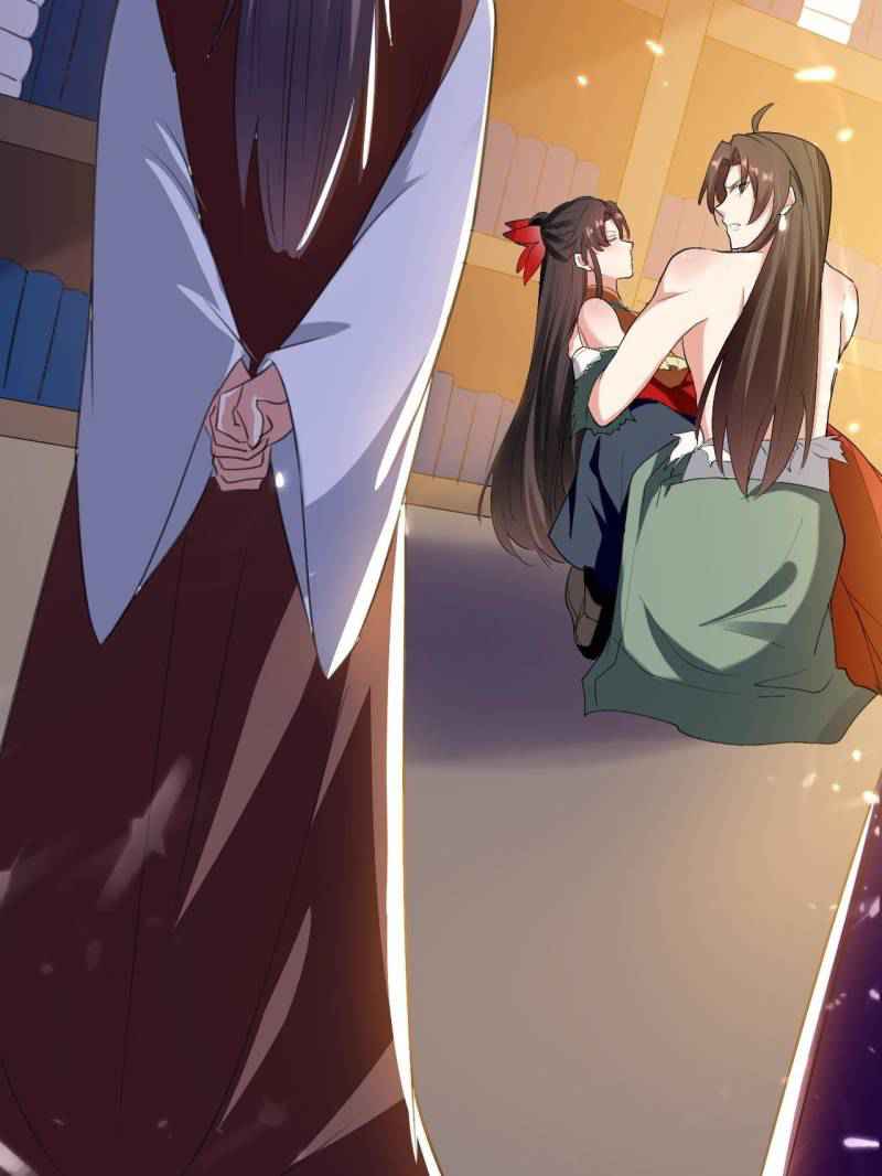 Super Son-in-Law in Another World Chapter 25 - Page 43
