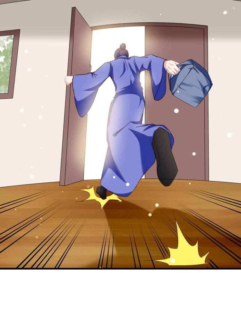 Super Son-in-Law in Another World Chapter 28 - Page 26