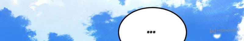 Super Son-in-Law in Another World Chapter 32 - Page 32