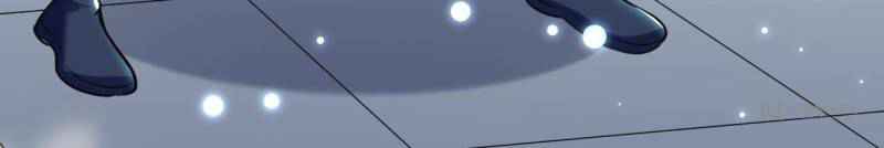 Super Son-in-Law in Another World Chapter 38 - Page 34