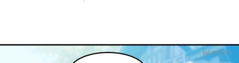Super Son-in-Law in Another World Chapter 40 - Page 32