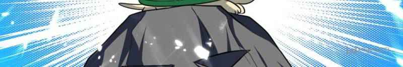 Super Son-in-Law in Another World Chapter 41 - Page 70