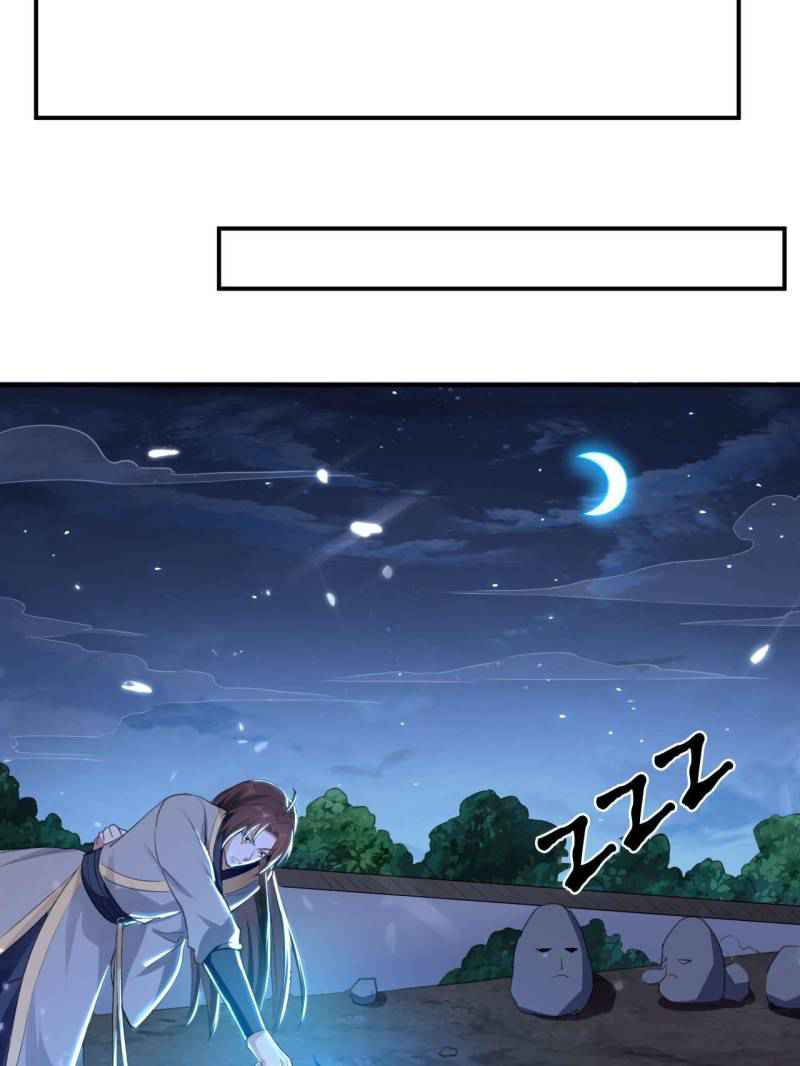 Super Son-in-Law in Another World Chapter 43 - Page 28