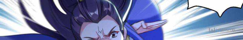 Super Son-in-Law in Another World Chapter 58 - Page 31