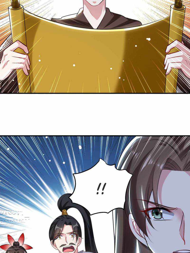 Super Son-in-Law in Another World Chapter 58 - Page 61