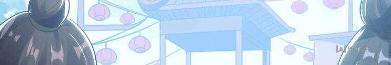 Super Son-in-Law in Another World Chapter 59 - Page 27