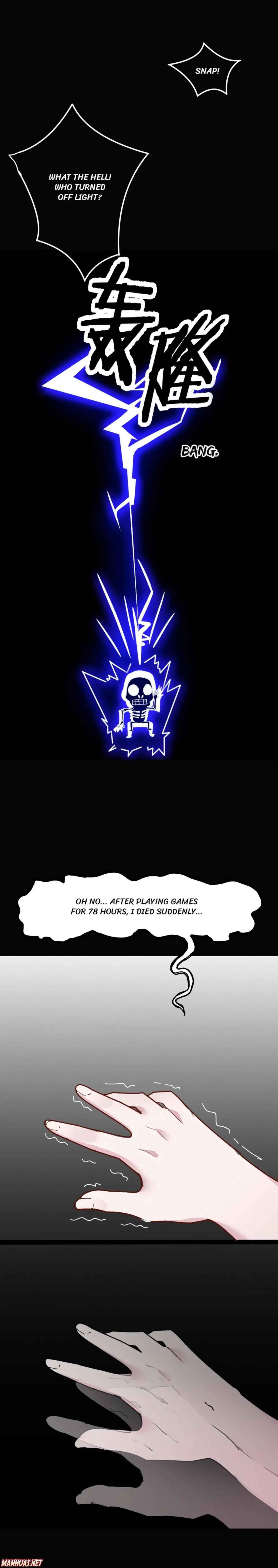 Super Spendthrift Chapter 1 - Page 1