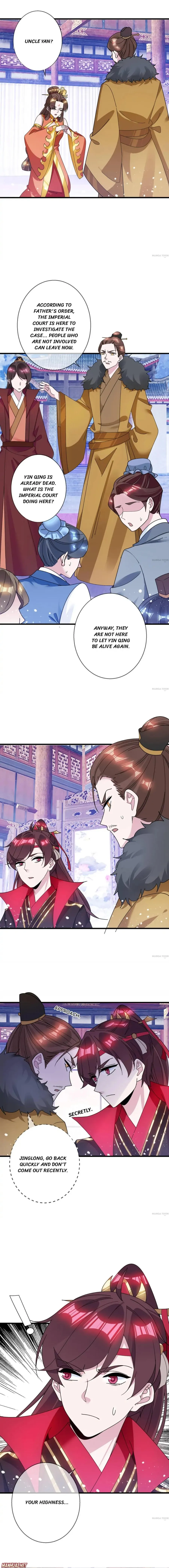 Super Spendthrift Chapter 105 - Page 4