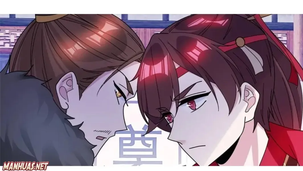 Super Spendthrift Chapter 105 - Page 5