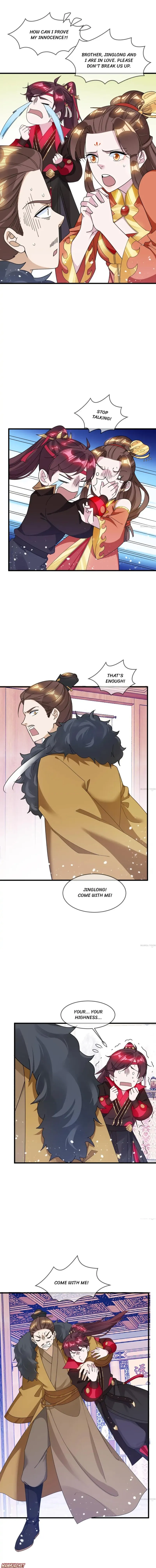 Super Spendthrift Chapter 110 - Page 1