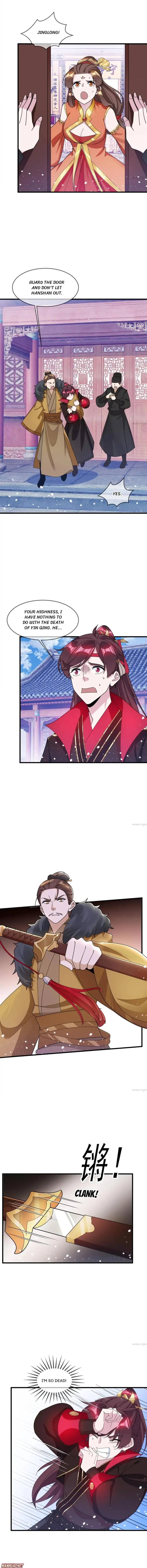 Super Spendthrift Chapter 110 - Page 2