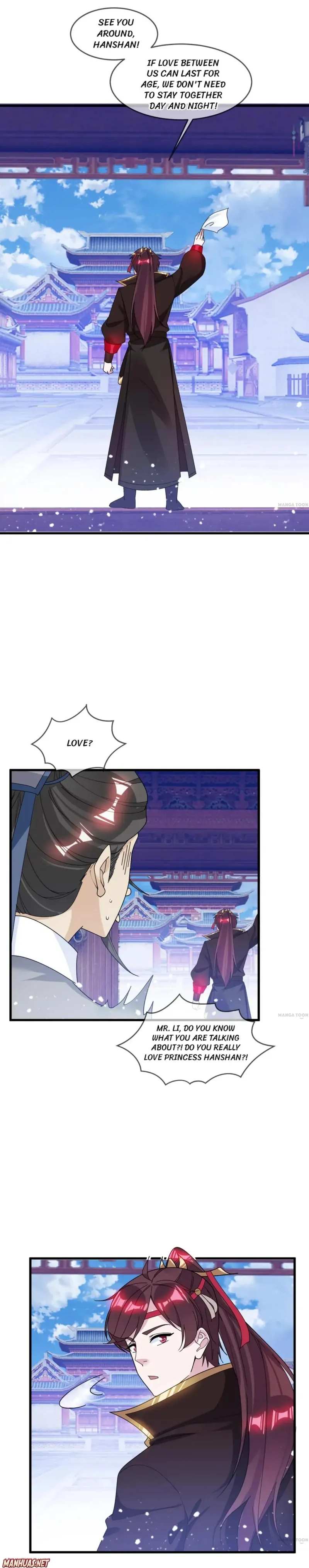 Super Spendthrift Chapter 112 - Page 0