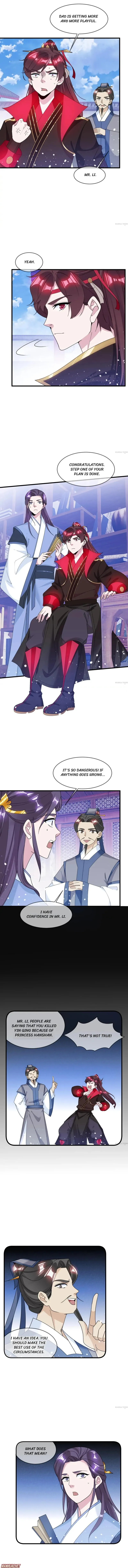 Super Spendthrift Chapter 112 - Page 3