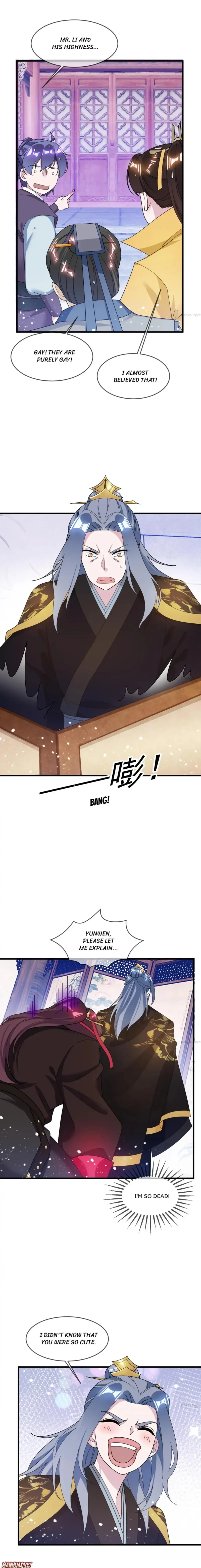 Super Spendthrift Chapter 118 - Page 2