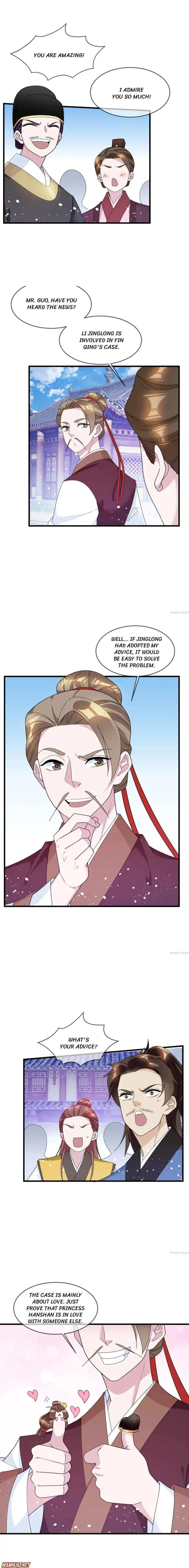 Super Spendthrift Chapter 119 - Page 1