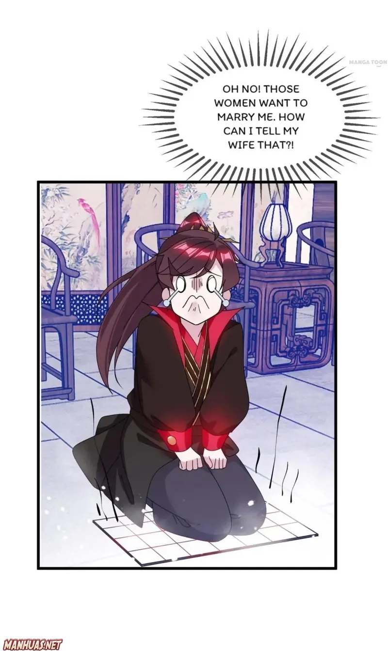 Super Spendthrift Chapter 119 - Page 5