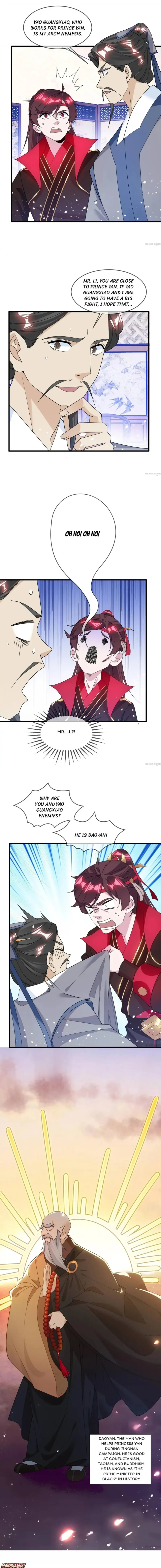 Super Spendthrift Chapter 123 - Page 0